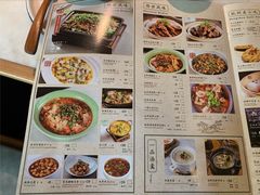菜单-绿茶餐厅(二七万达店)