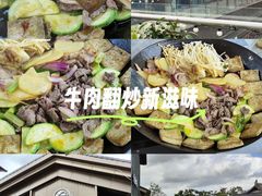 -花溪公园