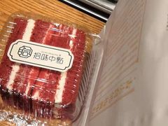 -拾味中点(花园路店)