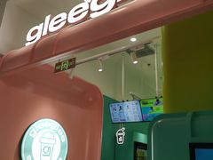 -gleeglee乐溢亦茶(合生汇店)