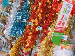 -大润发(梅兰东路店)