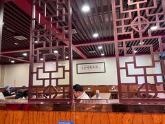 -兄弟俩老李家牛肉汤(总店)