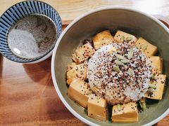 藜麦椒麻豆腐饭-漫蔬•台北蔬食小馆VEGGIEBOIL(朝晖店)