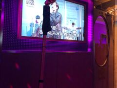 -纯K(打浦桥店)