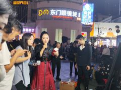 -东门町美食街