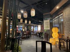 -青藤茶馆(南山路店)