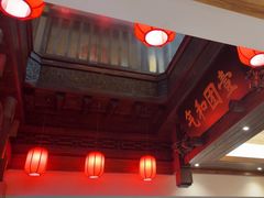 -萬家灯火·私房湘菜·22年老手艺(南岭大道店)