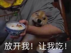 -小龙坎火锅(万象城店)