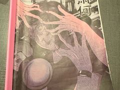 -剧狐剧本杀(徐汇1号店)