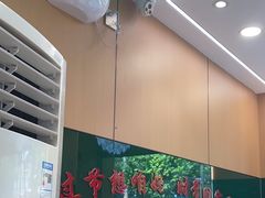 -满兴咱妈烀饼铁锅炖(兰州北街店)