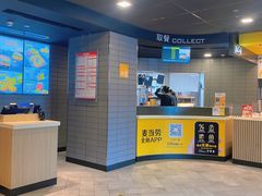 -麦当劳(红唐店)