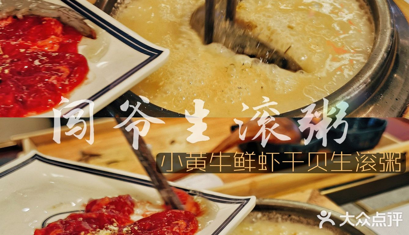 58一份绝对业界良心，关键肉量出乎意料的大