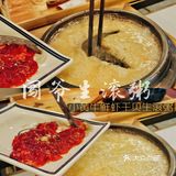 58一份绝对业界良心，关键肉量出乎意料的大