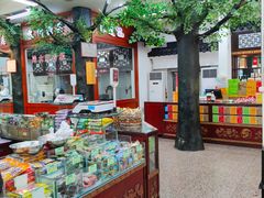 -采芝斋评弹茶馆(观前街店)