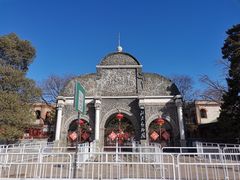 景点-北京动物园