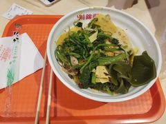 -川锦汇麻辣拌(长大店)