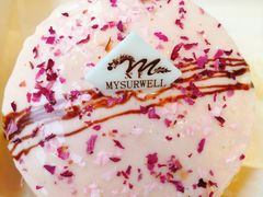 -麦雪尔甜品·生日蛋糕(新街口旗舰店)