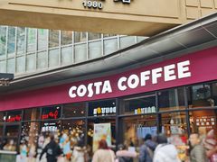 门面-COSTA COFFEE(吴江路店)