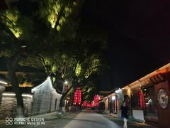-走马楼饭庄(慈城古县城店)