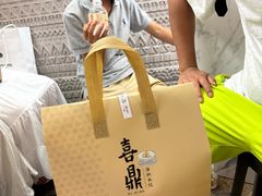 -喜鼎海胆水饺(东港店)