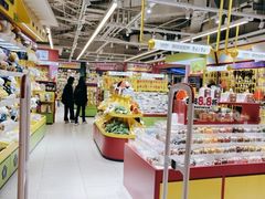 -大悦城(沈阳中街店)