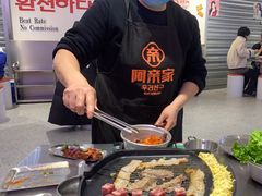 -阿亲家·韩式无限烤肉(春熙路店)
