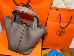 -HERMES(恒隆广场店)