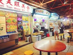 -纽顿熟食中心