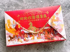 -山姆会员商店(上海浦东店)