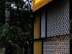 门面-BOCATA 西班牙餐厅(三里屯店)