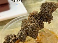 -老徐烧烤涮肚(交道口店)