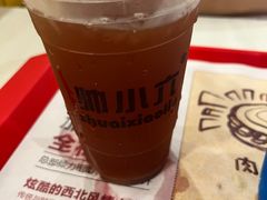 -帅小六刨冰·不一样的奶冰(总店)