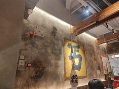 -北丐先生·野馄饨烧烤(泰达E街区店)
