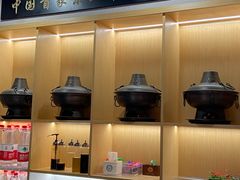 -曲氏老北京铜锅涮肉•火锅(不老街店)