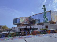 -四川美术学院美术馆