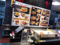 -和府捞面(石景山喜隆多店)