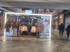 -王府井奥莱棋盘山小镇