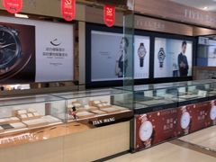 -凯德MALL(望京店)