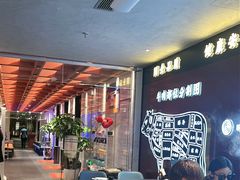 -牛将军•涮肉•烤肉(北京王府井·故宫店)