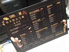 -奈雪的茶(石家庄万象城店)