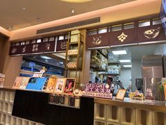 -都可手作(学士街手作店)