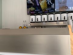 -麦山伴茶(中骏世界城店)