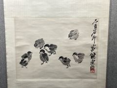 -天津美术学院-校史馆