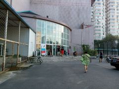 android_upload_pic-育英学校游泳馆