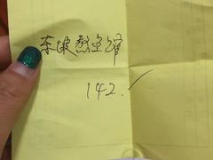 -东坡熬鱼馆(天泰路店)
