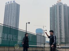 -快乐网球俱乐部(观音桥店)