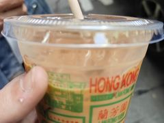 -兰芳园(中环老店)