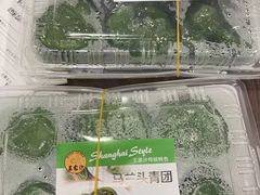 -王家沙点心店(南京西路总店)