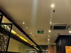 -东泰祥生煎馆(重庆北路店)