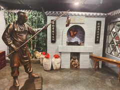 -北京全聚德(西客站店)